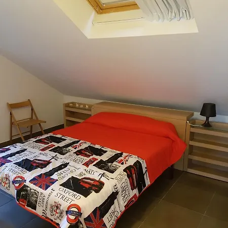 Apartamento Javier * Corcubión